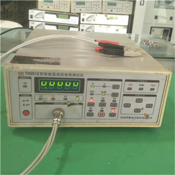 接觸電阻測試儀